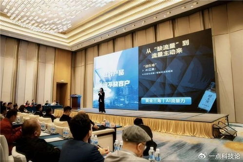 青島鼎通易達科技客服 以專業與溫度，守護客戶的信賴港灣