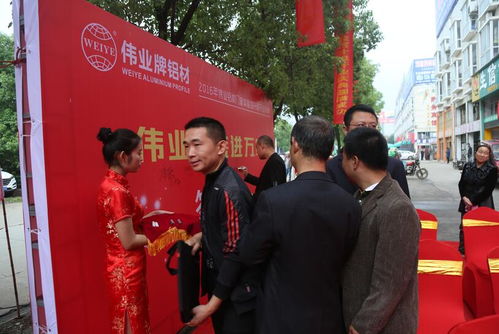 策劃之家 以投資管理思維為活動(dòng)策劃創(chuàng)造更多客戶(hù)價(jià)值